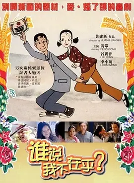高清迷片101