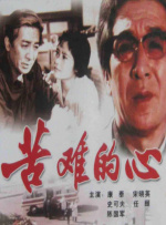 欧美国产亚洲精品高清不卡